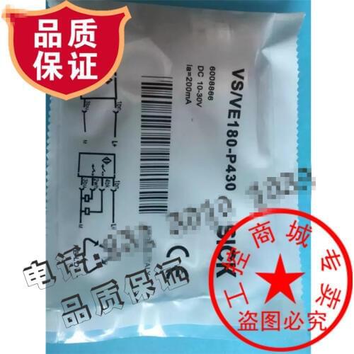 Original new 100% proximity switch VS/VE180-P430 quality assurance