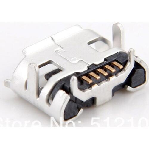 100pcs USB socket USB female connector 5P/FB short needle -type line with curling horns