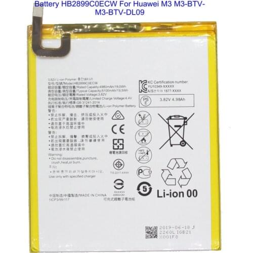 1x HB2899C0ECW 5100mAh Replacement Tablet Battery For Huawei MediaPad M3 8.4" BTV-W09 BTV-DL09 SHT-AL09 SHT-W09 Batteries