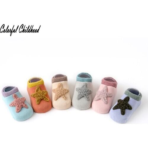 Colorful Childhood Socks For Boys
