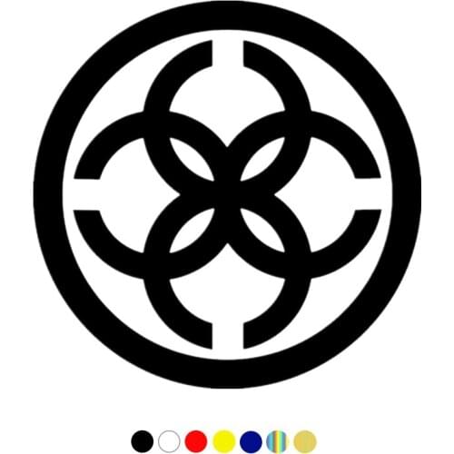 CS-10456# Slavic Amulet Wedding Vinyl Decal Car Sticker Waterproof Auto Decors on Truck Bumper Rear Window