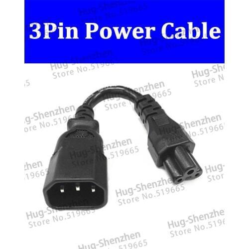 DEBROGLIE Charging Cables