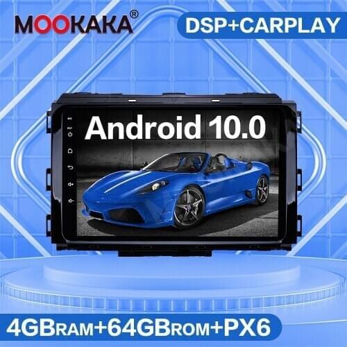 DSP Android 10.0 4G+64GB Car GPS Navigation Radio For Kia Carnival YP Sedona 2014 - 2020 Multimedia Player Auto Stereo Head Unit
