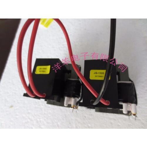 Transformer JG-1500 for laser power supply, laser cutting machine, laser engraving machine, laser seals machine