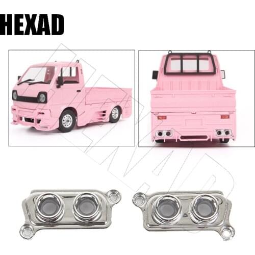 2 RC Exhaust Nozzle Cover Parts, Suitable For WPL D12 Remote Control Toy Car Truck 3.65x1.85cm Replacement Parts