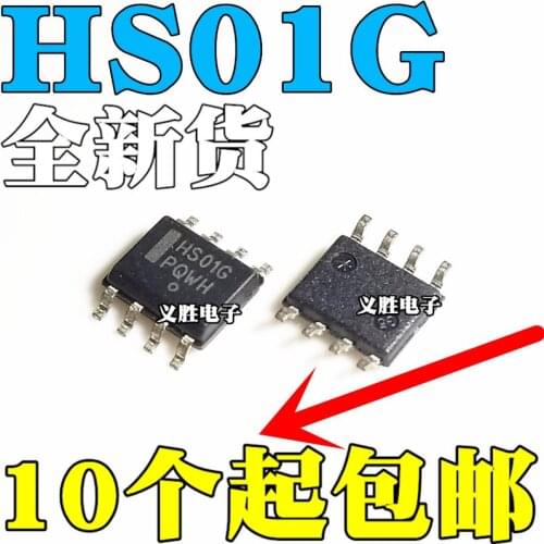 10pcs/lot Brand new original HS01G LCD power management chip SMD SOP8