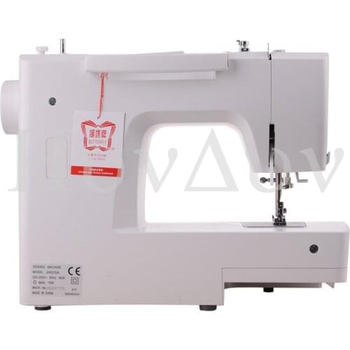 Butterfly sewing machine 8530 electric multi-functional household small mini sewing edge eating thick portable jh8530a