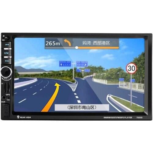 By DHL/Fedex 20pcs Universal 7020G 7 inch 2 Din Car Audio Radio MP5 Player Bluetooth GPS Navigation Remote Control FM USB