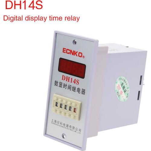 High quality digital display time relay DH14S can adjust the 220V 380V time controller Delay range 0.01 s-9999h