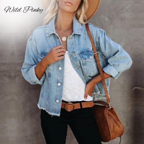 WildPinky Women's Demi Jackets