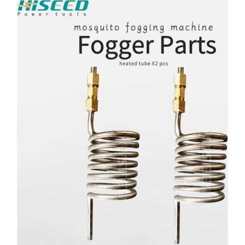 Super 2000 fogger pipe parts