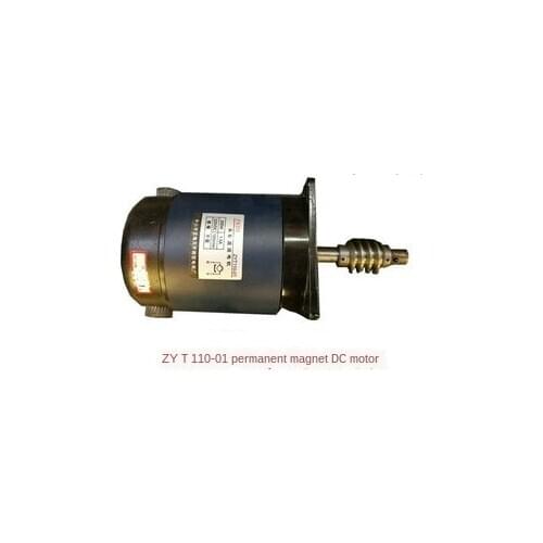 ZYT110-01 Permanent Magnet DC Machine 200W Permanent Magnet DC Motor Micro Motor Brush IE 2 CCC,CE