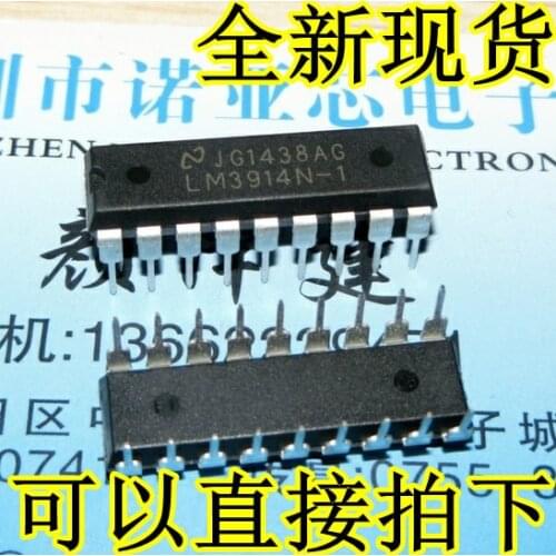 5pcs/lot LM3914N-1 Voltage Comparator LM3914 Power Display Board Common IC DIP-18