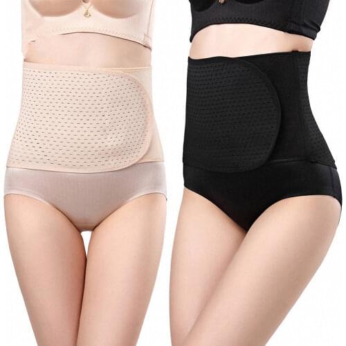 AIBODUO Accessories For Pregnant Women