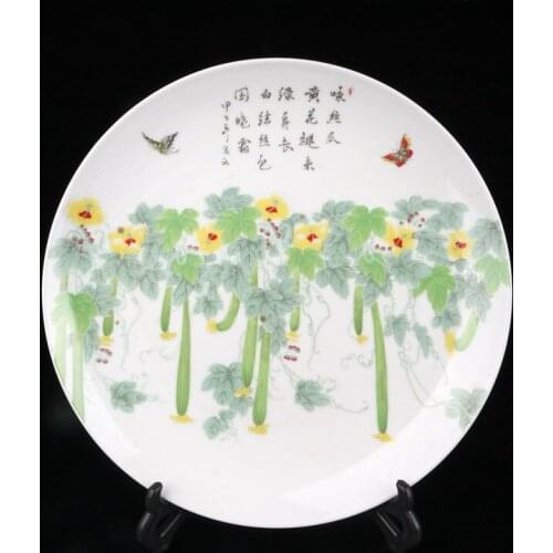 Chinese Porcelain Pastel Loofah Painting Plate
