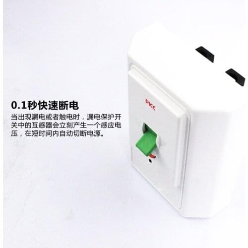 DN-40L Air Conditioner Switch Electric Water Heater Leakage Protector Air Switch 32A Circuit Breaker