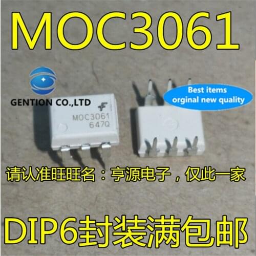 20Pcs MOC3061 MOC3061M DIP6 in stock 100% new and original
