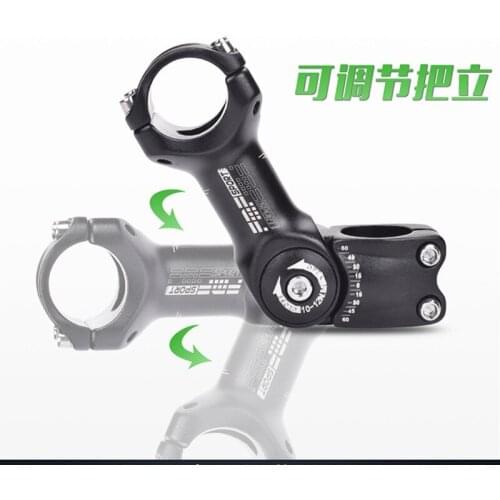 Q1074 Bicycle Stem Adjustable Angle MTB Road mountain Bike Stem Aluminum alloy 6061 for 31.8 mm/25.4 mm Handlebar