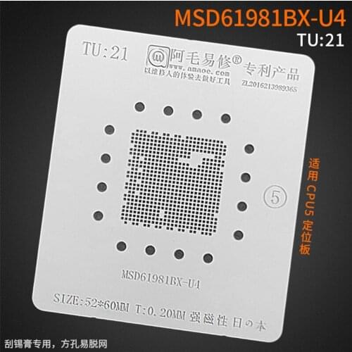 0.20MM Amaoe BGA Stencil MSD61981BX-U4 TU21 For LCD TV CPU Reballing IC Pin Square Hole Solder Tin Plant Net Heat Template