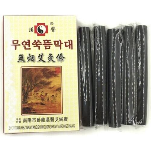 10Pcs Moxa Roll Sticks Chinese Traditional Roller Stick Black Roller Burner Moxibustion Acupuncture Massage 14*110mm