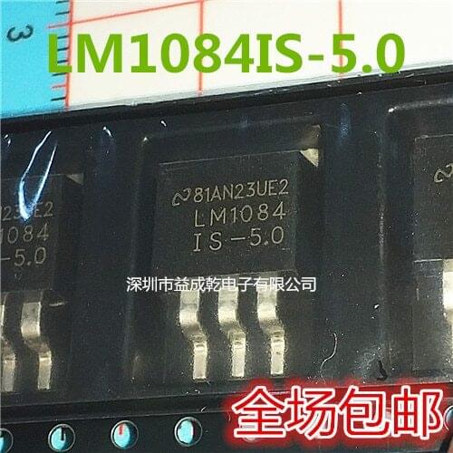 100% Original New In Stock LM1084-5.0 LM1084IS-5.0 LM1084ISX-5.0 TO263
