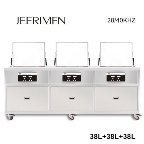 600W Industrial Ultrasonic Cleaner Three Tank Rinse Dry Spray Carbon Cylinder Head Ultrasound Washer Engine Components Cleaning