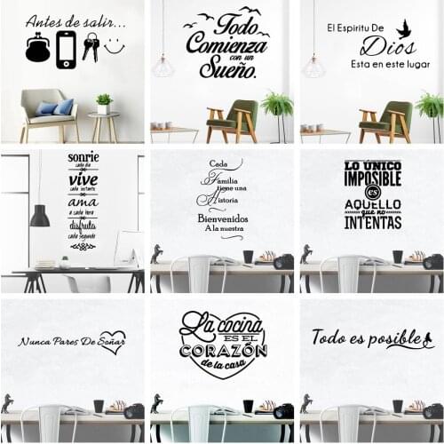 Large Spanish Quotes Phrase Art Vinyl Wall Stickers For Office Room Study Bedroom Home Decoration Sticker Mural Wall Decal Decor