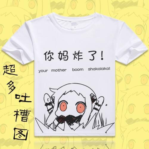 Kantai Collection T-Shirt Anime T Shirt Women Short Sleeve Tops Fashion Men Soft Tees
