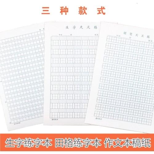 Товары для рисования HCKG China At AliExpress