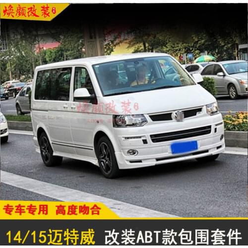 Suitable for 12-15 Abt Retrofit Kit Front Side Skirt Rear Lip Volkswagen T5 Mtv Size Surround Refit
