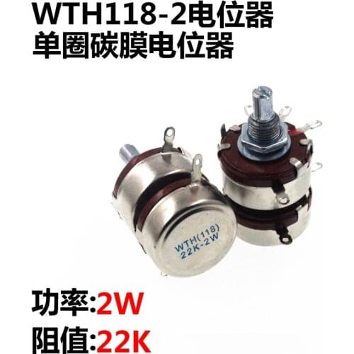 New WTH118 2W 22K WTH(118) WTH118-2 2 layer dual Potentiometer