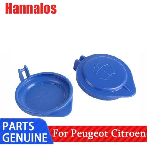 Suitable for Peugeot 508 5008 4008 C5 spray bottle cover glass bottle cover liquid storage tank cover filling port cover