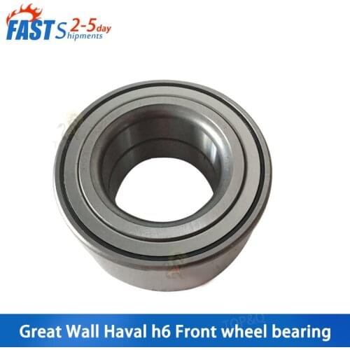 Great Wall Haval H6 front wheel bearing wheel hub bearing front wheel hub original M6 VV5 6 F5 F7 front wheel bearing