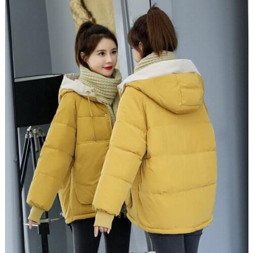 Silkqueen Women's Short Down Jackets