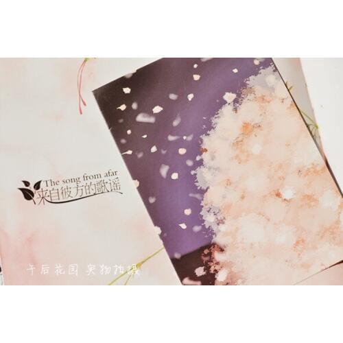 1pcs hand-painted watercolor wind cherry blossoms in the night postcards 6