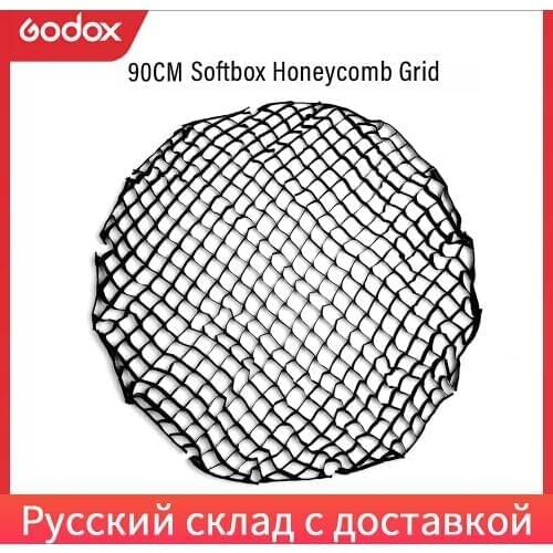 Godox P90H P90L 90cm 16 Rods Portable Deep Parabolic Softbox Honeycomb Grid