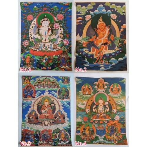 Collection China Tibet Nepal Thangka Painting Fortune Exorcism Ping An Town House/5 Styles/8