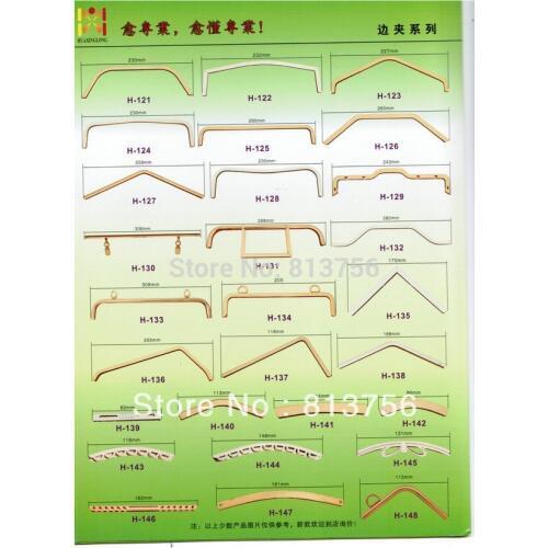 Metal corner - Set of 20 - Ships from the China