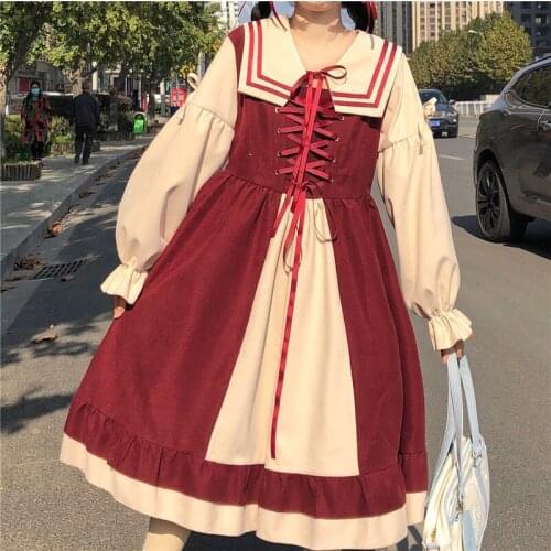 Kawaii Lolita college style navy collar dress female student small new small fresh Japanese sweet lace shirt long skirt