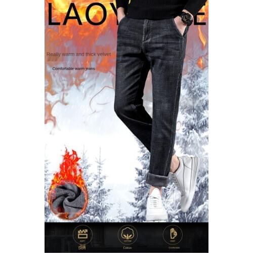 Warm jeans for men High quality autumn/winter jeans thickened with pure cotton fleece for men denim trousers large size