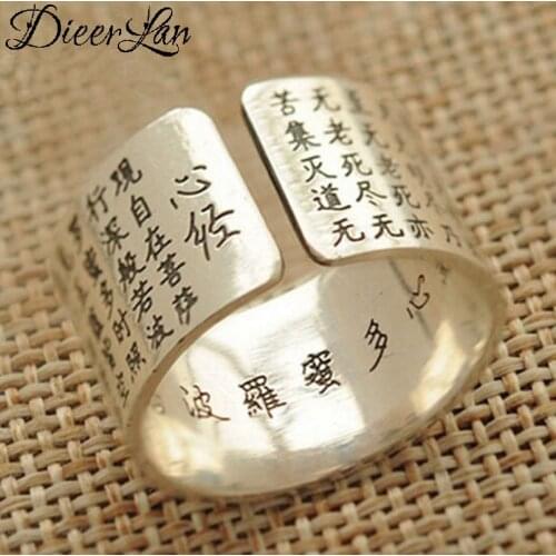 Punk Fancy Silver Color Big Round Rings for Women Men Large Adjustable Size Rings aneis