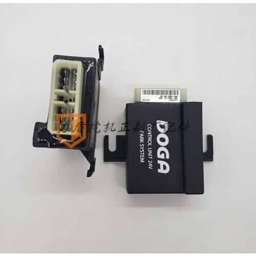 Free shipping for excavator Spare Parts Doosan Daewoo DX75 80 150 260 265 380 Wiper Quench Time Relay