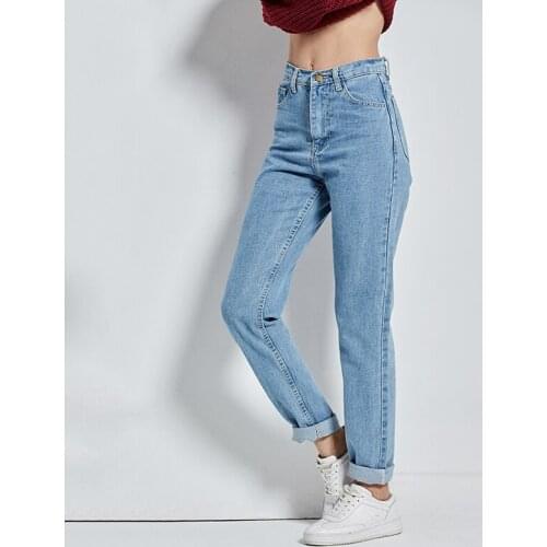 2021 Harem Pants Vintage High Waist Jeans Woman Boyfriends Womens Jeans Full Length Mom Jeans Cowboy Denim Pants Vaqueros Mujer