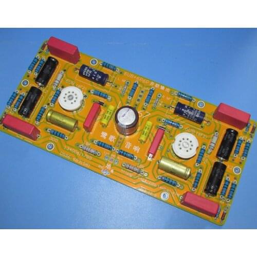 6U8(6F2) pushes 6P6P parallel output PCB board LG-67, suitable for parallel output of 6P6P/6P3P and other tubes