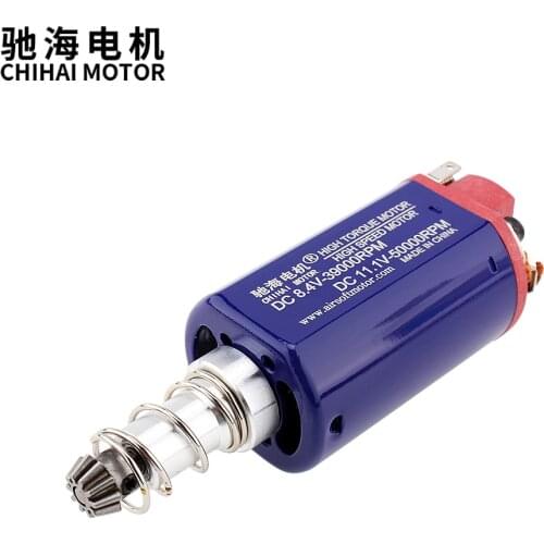 Chihai Motor CHF-FS480WA Gear Motor for Airsoft BBgun M180 M4 M16 MP5 G3 M14 High Torque/ High Speed D Airsoft AEG
