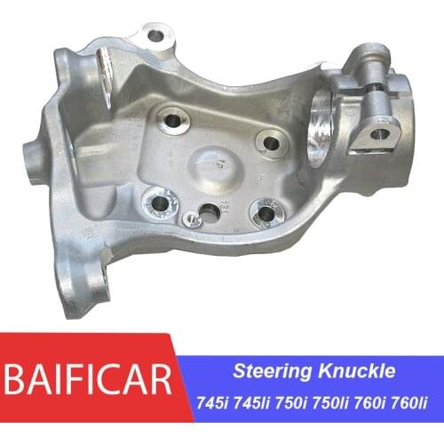 Baificar Brand Front Carrier Steering Knuckle Support 31216753461 31216753462 For BMW E66 E65 745i 745li 750i 750li 760i 760li
