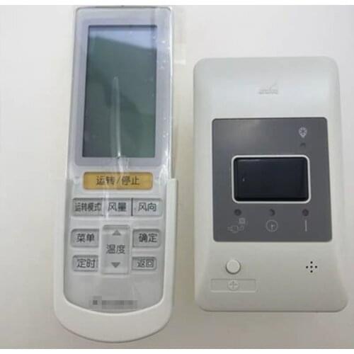 New for DAIKIN air conditioner wireless remote control component BRC4L631 household VRV commercial VRV duct machine general