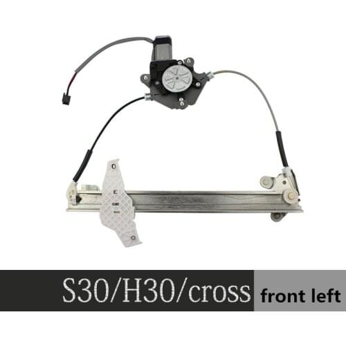 Window regulator assembly with motor for 09-14 Dongfeng S30,10-14 H30 Cross Left right front rear door motor