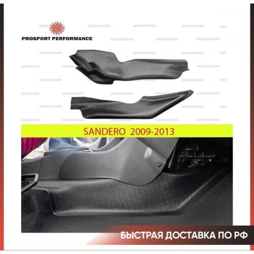 PROSPORT Performance Car Covers