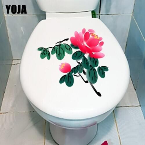 YOJA 20.4X19.3CM Ink Painting Peony Classical Art Home Wall Stickers Mural Creative WC Toilet Decor Decal T1-1736